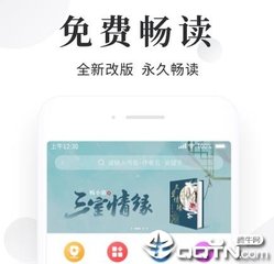 东南亚菲律宾移民入籍(移民入籍政策)